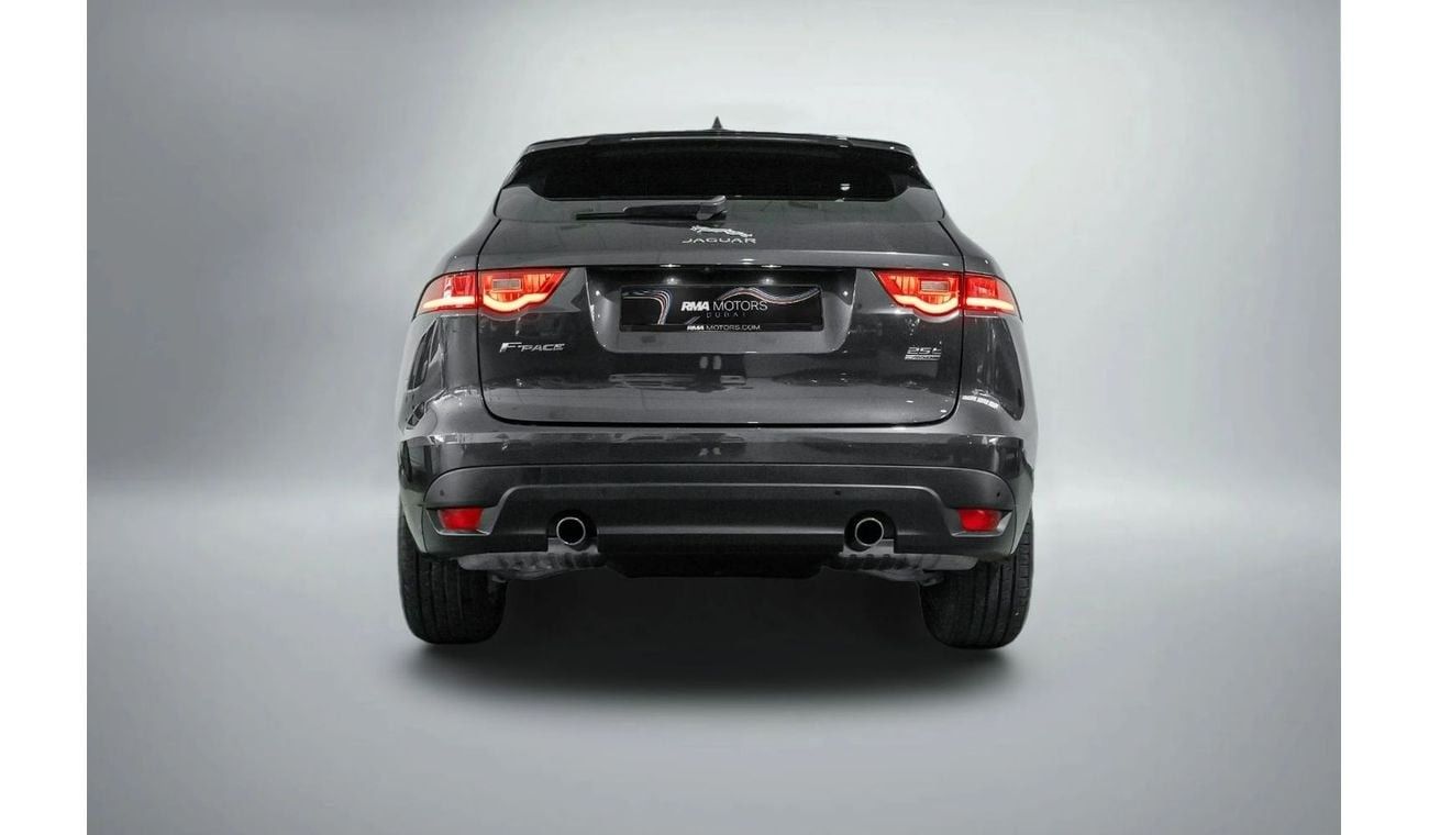 جاكوار F بيس R-Sport 2.0L