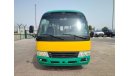 Toyota Coaster JTGFC518604000518- only for Export.