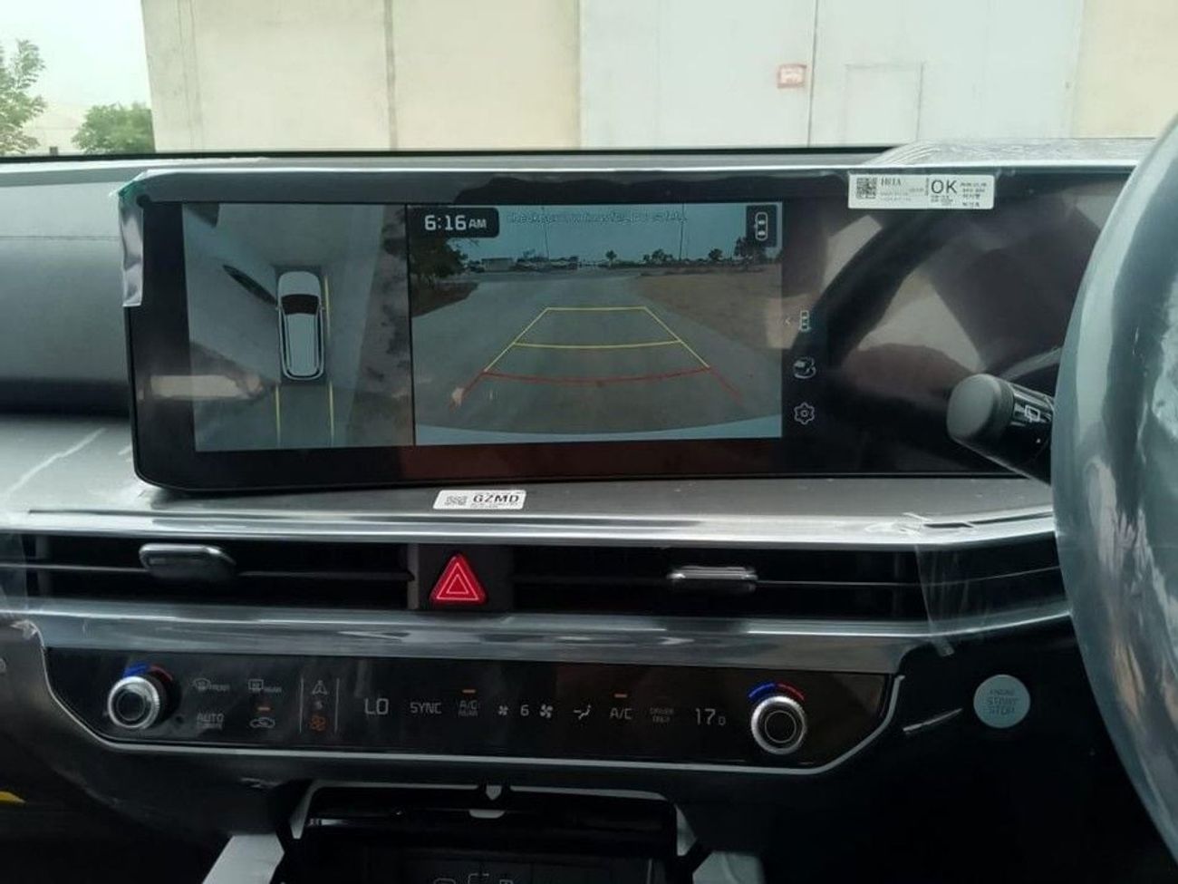 كيا سورينتو Kia Sorento 1.6L T AWD HEV Petrol