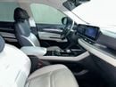 Ford Territory TREND TER2126/AL TAYER MOTORS/AL QOUZ SHOWROOM