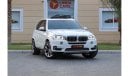 BMW X5 35i Exclusive BMW X5 xDrive35i 2015