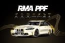 مرسيدس بنز CLA 200 PREMIUM PLUS