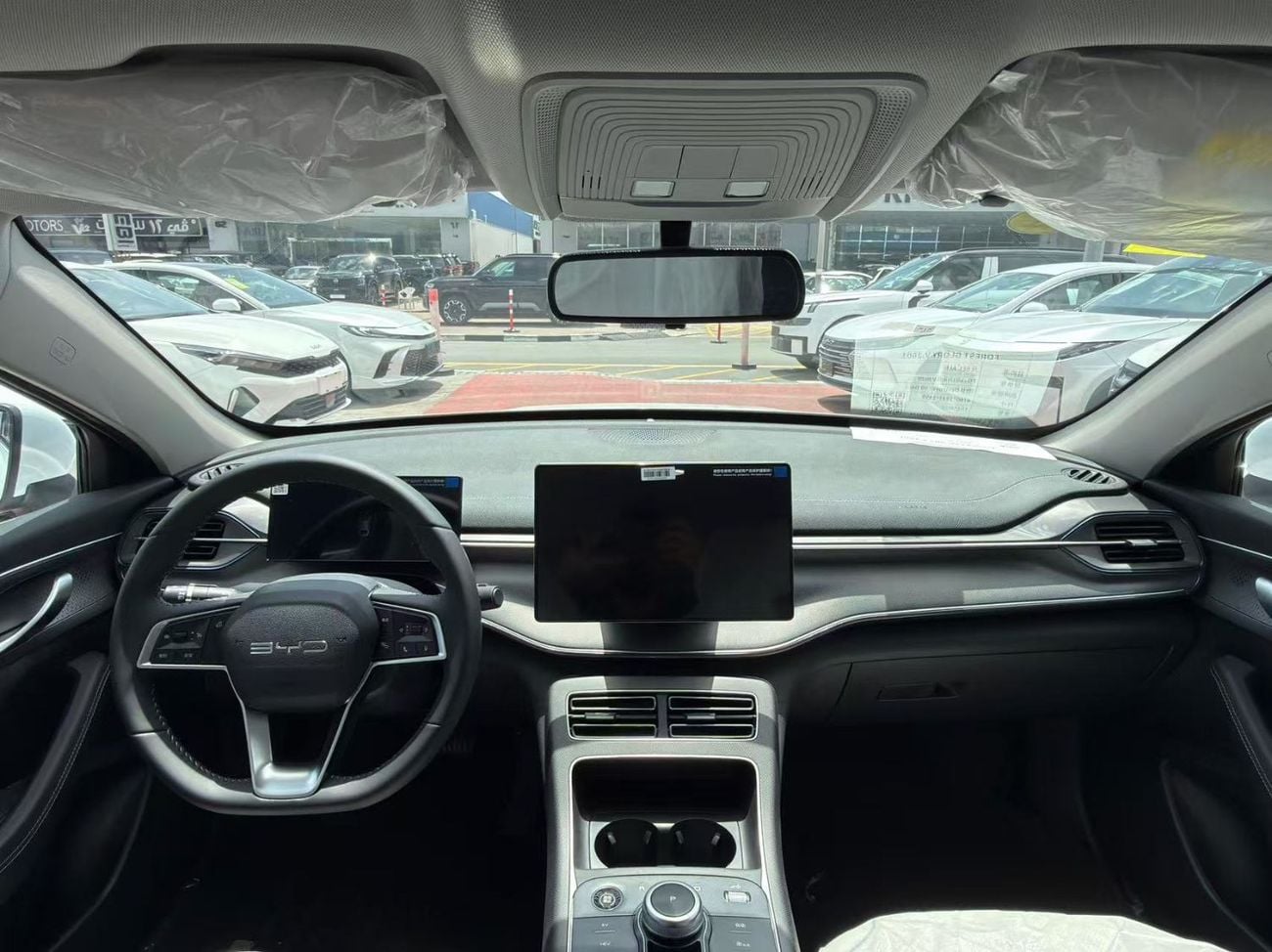 بي واي دي ديسترويار 05