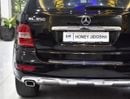 مرسيدس بنز ML 350 EXCELLENT DEAL for our Mercedes Benz ML350 4Matic ( 2011 Model ) in Black Color GCC Specs