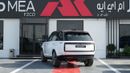 لاند روفر رينج روفر Autobiography P400 3.0L White 2026 MY Export Only