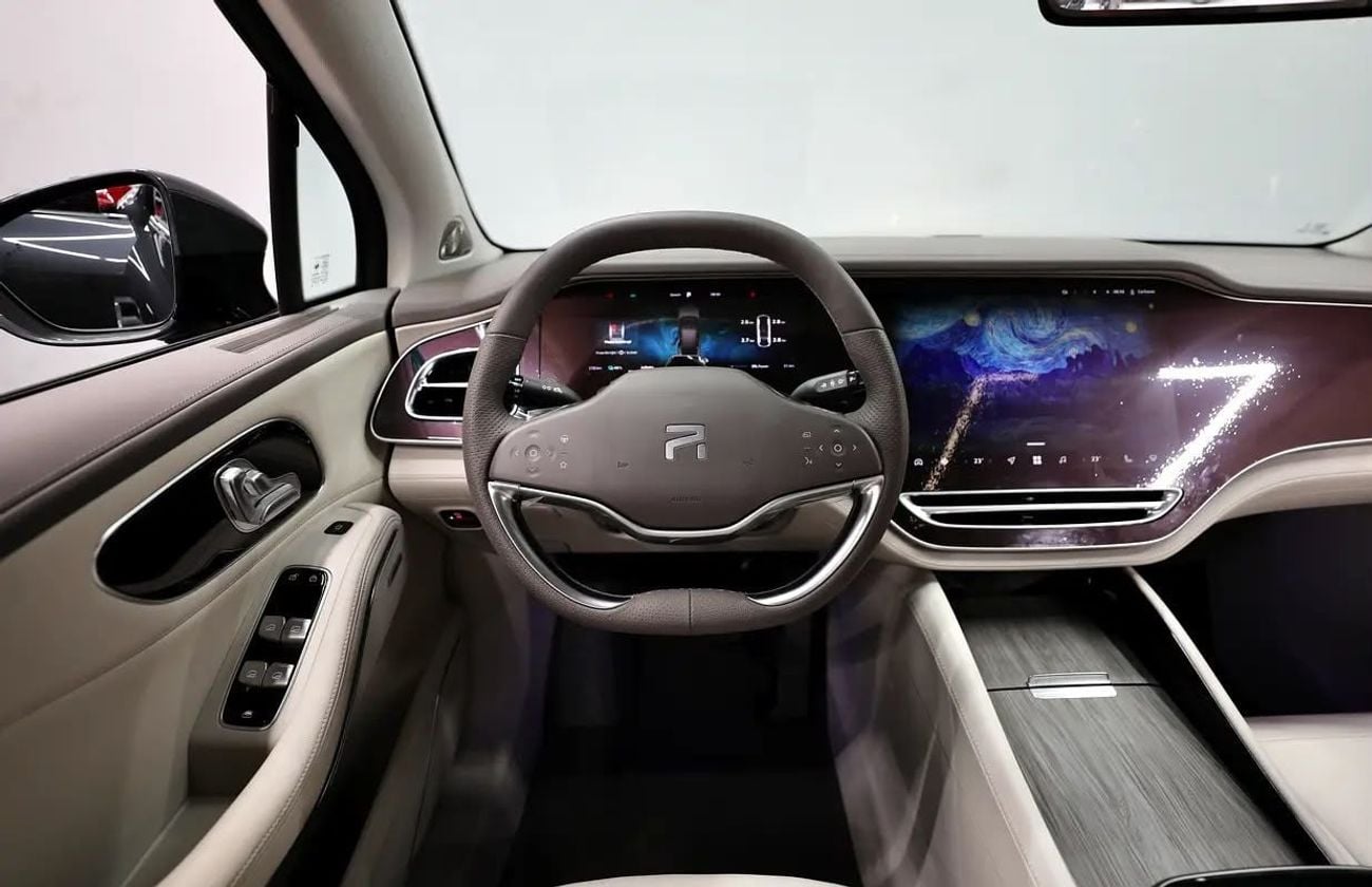 Saic Rising R7 