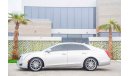 Cadillac XTS Platinum | 1,164 P.M (4 Years) | 0% Downpayment | Full Option |  Spectacular Condition!