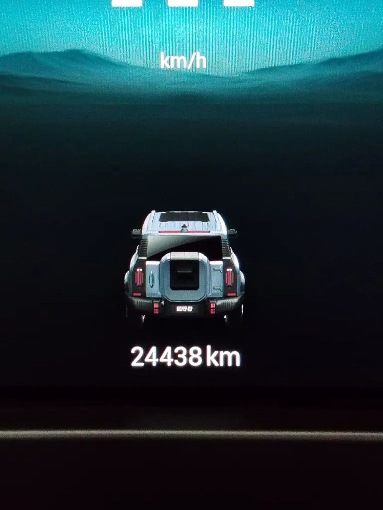 جيتور T2 traveler plus