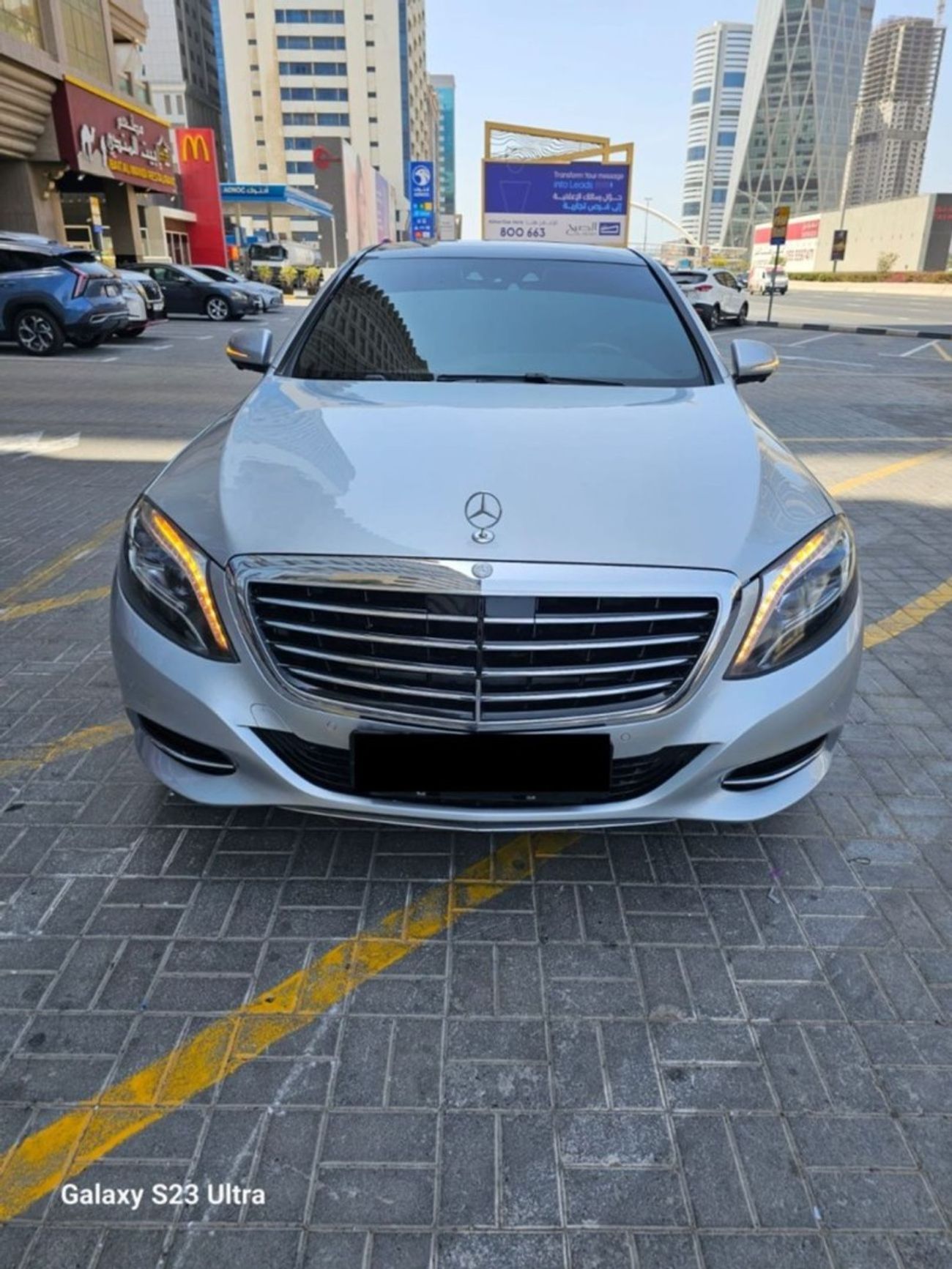 Mercedes-Benz S 550 Panoramic