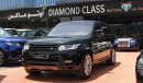 Land Rover Range Rover Sport HSE Dynamic