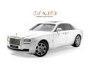 رولز رويس جوست Ghost Standard