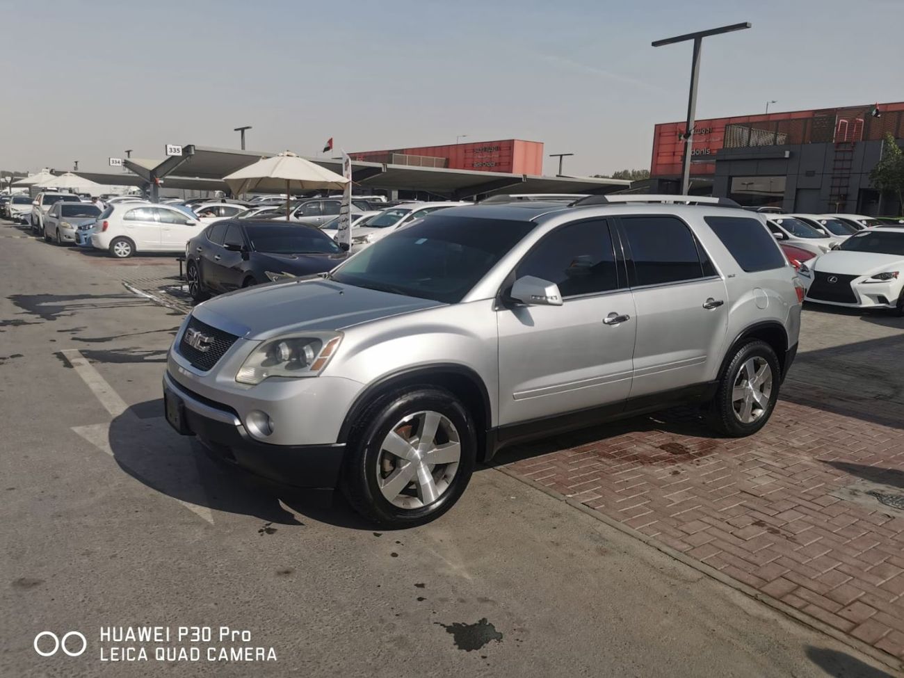 جي أم سي أكاديا