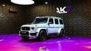 مرسيدس بنز برابوس Mercedes-Benz Brabus G800 2025