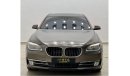 بي أم دبليو 750Li 2013 BMW 750 LI Individual, 1 Year Warranty, Special Edition, Fully Loaded, GCC