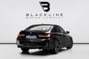BMW M340i Std 3.0L 2025 BMW M340i xDrive, 2030 BMW Warranty + Service Contract, Low KMs, GCC