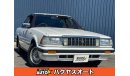Toyota Crown GS120
