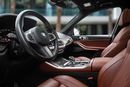بي أم دبليو X5 M50i xDrive X5 M50i xDrive | 4,505 P.M | 0% Downpayment | BMW WARRANTY!
