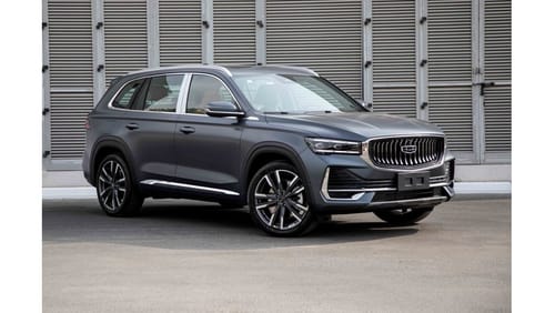 Geely Monjaro 2024 Geely Monjaro 4x4 2.0L GSO - Grey inside Black & Brown  | Export Only