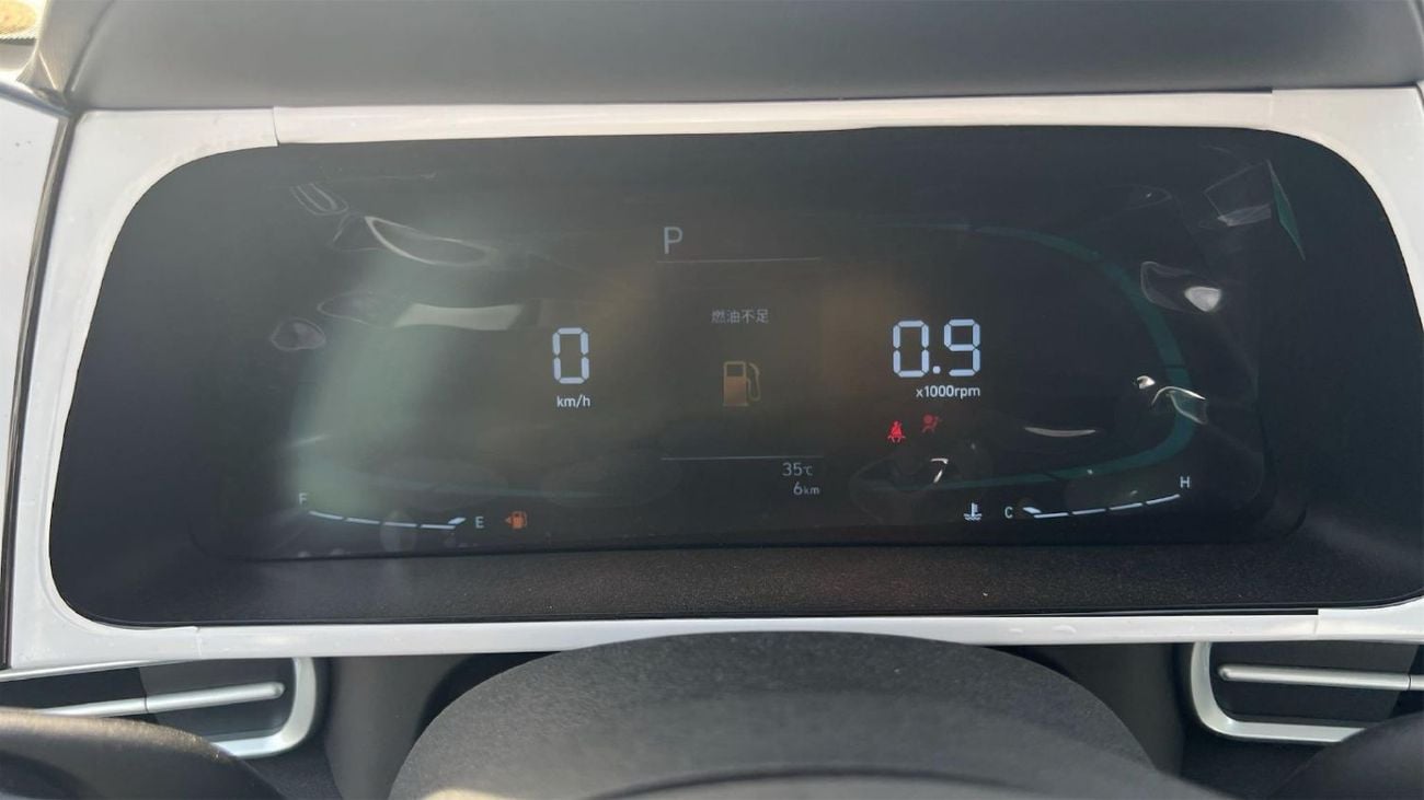 Hyundai Elantra Hyundai Elantra 1.5L CVT Elite Edition GLX