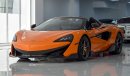 McLaren 600LT 2020- 1 OUT OF 4