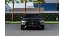 Mercedes-Benz CLS 350 Std First Edition | 4210P.M  | 0% Downpayment | Excellent Condition!