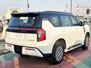 نيسان باترول Nissan Patrol Platinum SE 3.8L Petrol 4WD Gcc  white insid red 2026 Model