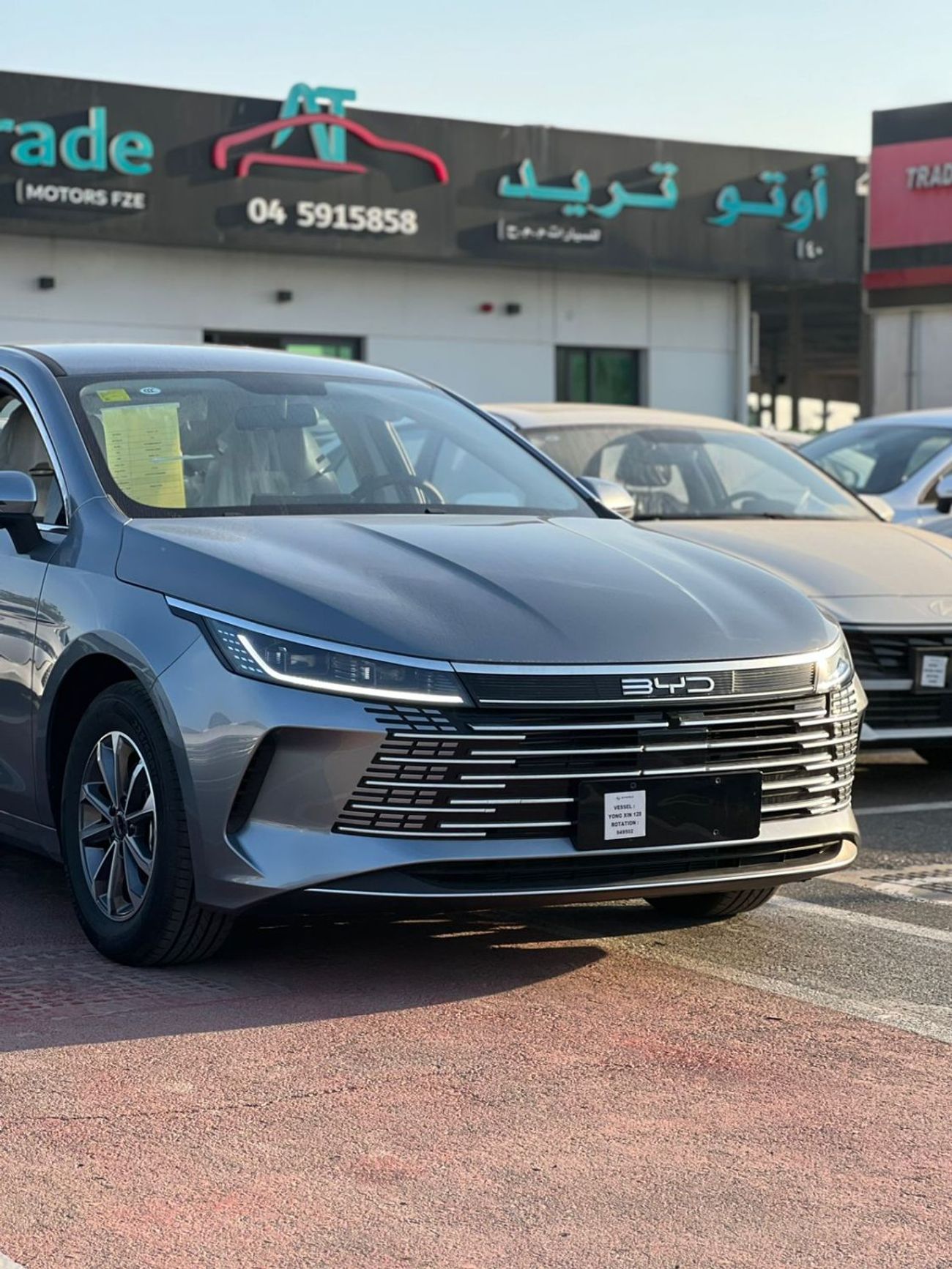 بي واي دي ديسترويار 05 destroyer 05 2025 model