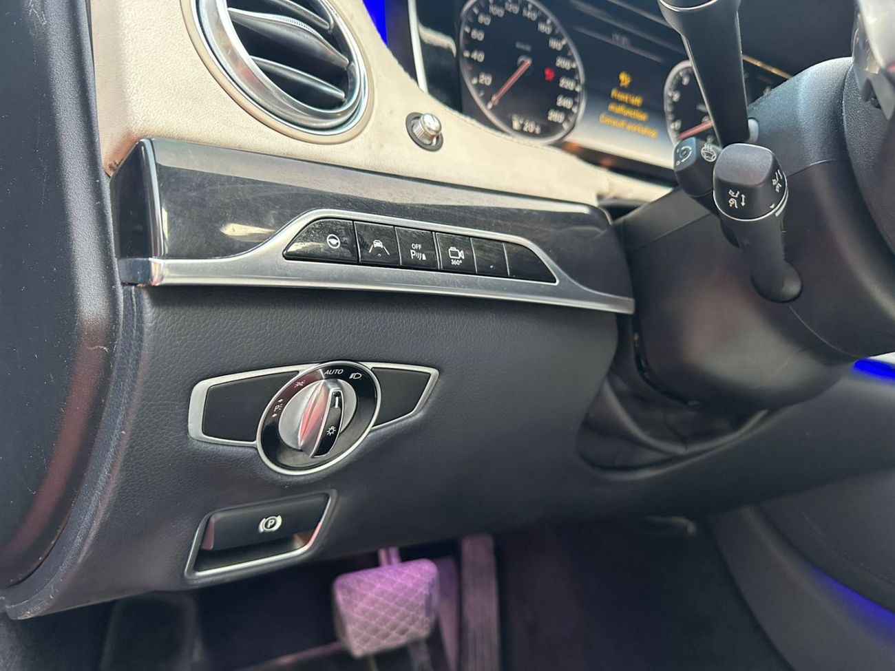 مرسيدس بنز S 550