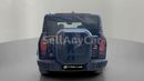 جيتور T2 LUXURY PLUS