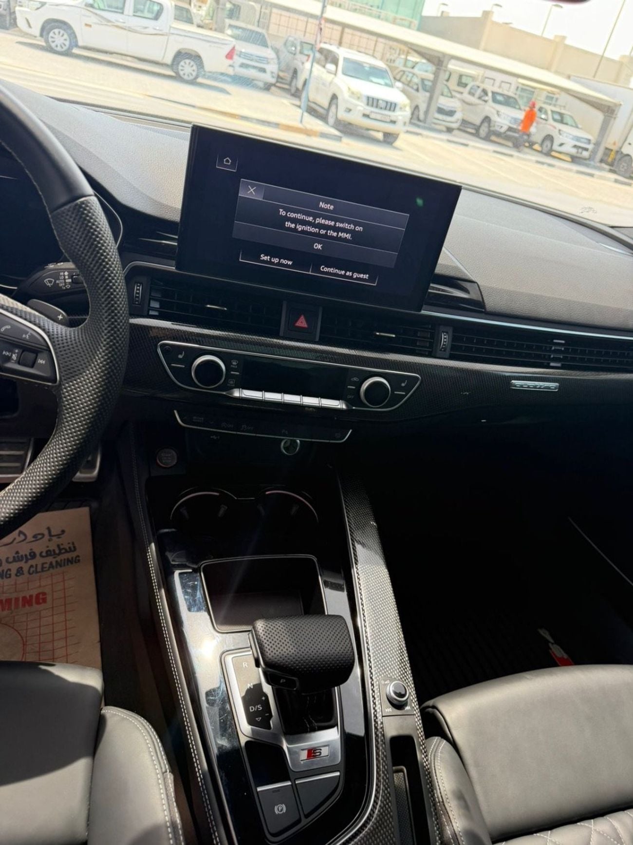 أودي S4 S-Line