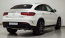 مرسيدس بنز GLE 43 AMG 4Matic Biturbo