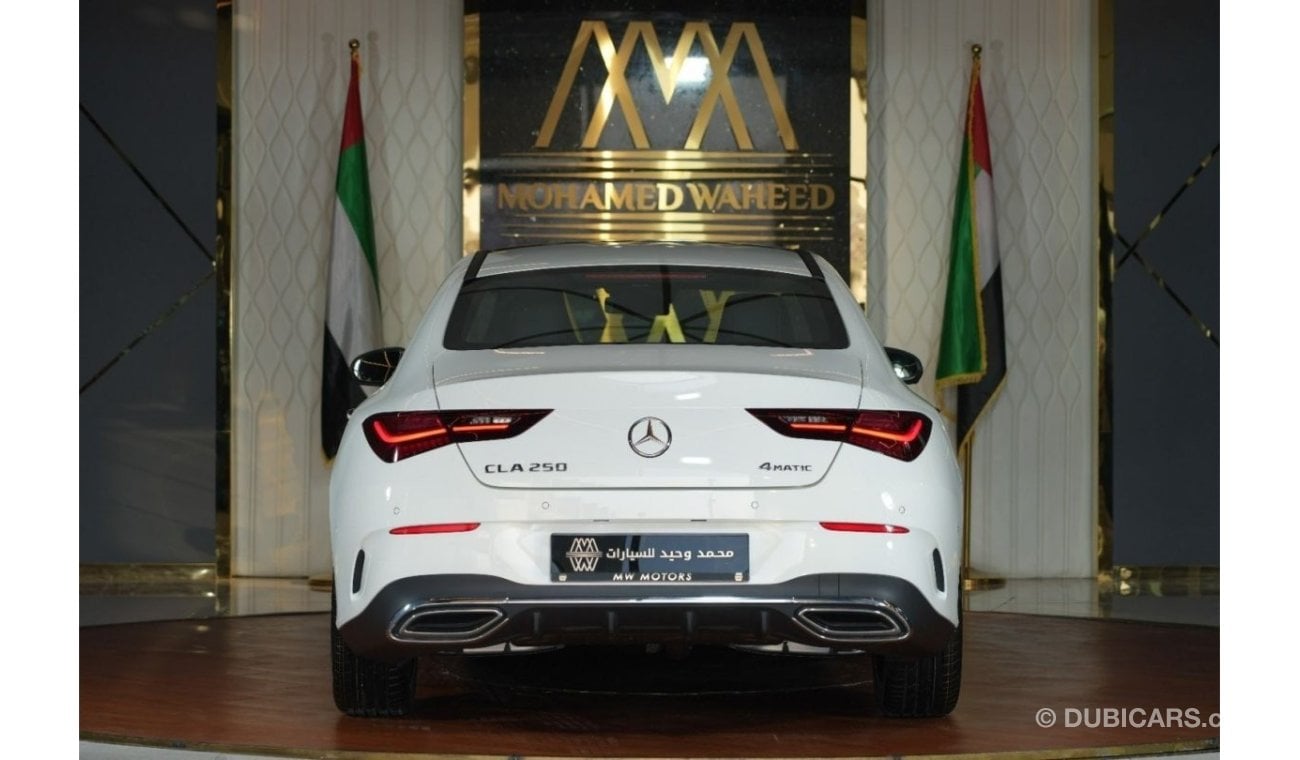 Mercedes-Benz CLA 250 Mercedes-Benz CLA 250 | 2024 GCC 0km | Agency Warranty | Panoramic | AMG Package | 360 view