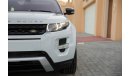 Land Rover Range Rover Evoque DYNAMIC PLUS