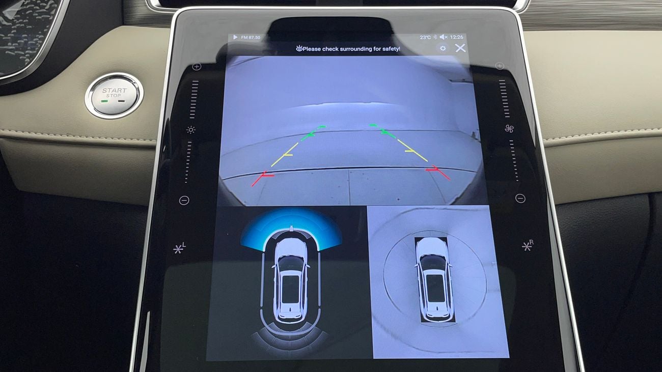 أم جي RX5 2025 LUXURY | AED 1069/Month | 0 DP