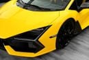 لامبورغيني ريفويلتو SPORTIVA
