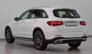 مرسيدس بنز GLC 250 4MATIC