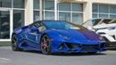 لامبورغيني هوراكان EVO