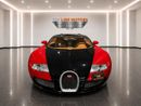 بوغاتي فيرون STANDARD 1 out of 25