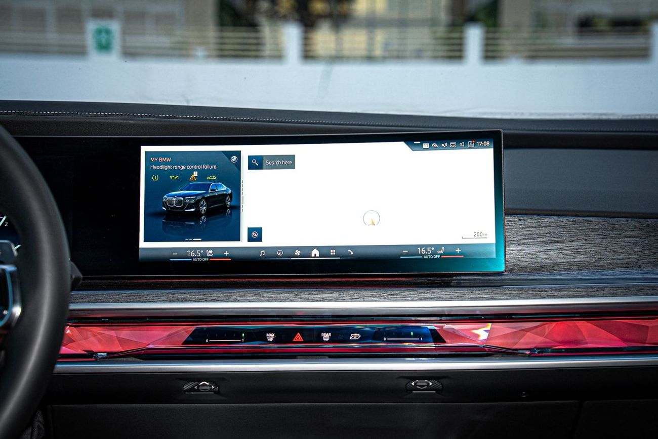 بي أم دبليو 740i