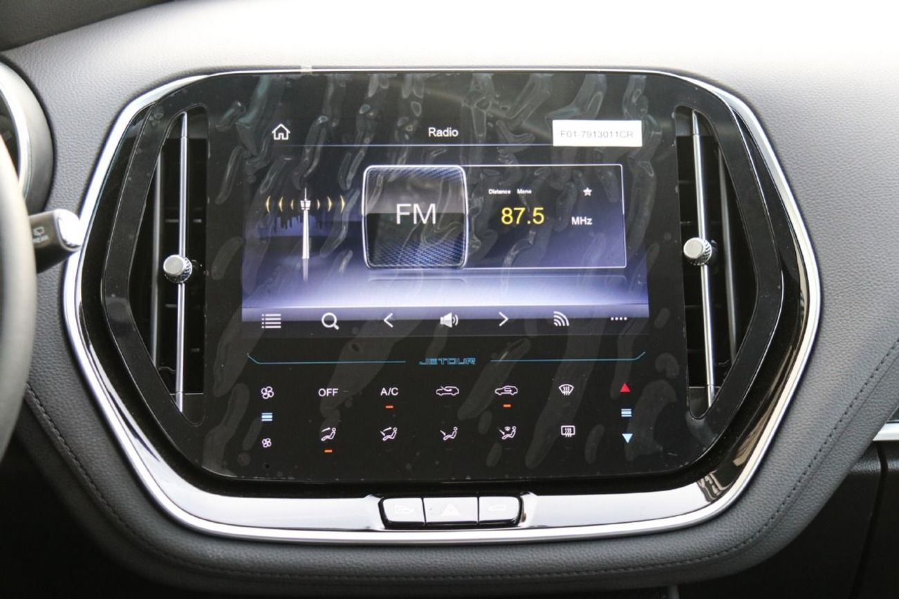 Jetour X70 Plus JETOUR X70 1.5T 2025M