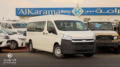 تويوتا هاياس DX 3.5L | Automatic Transmission | 13 Seater | Rear Camera | 4 Door | 1 Sliding Door