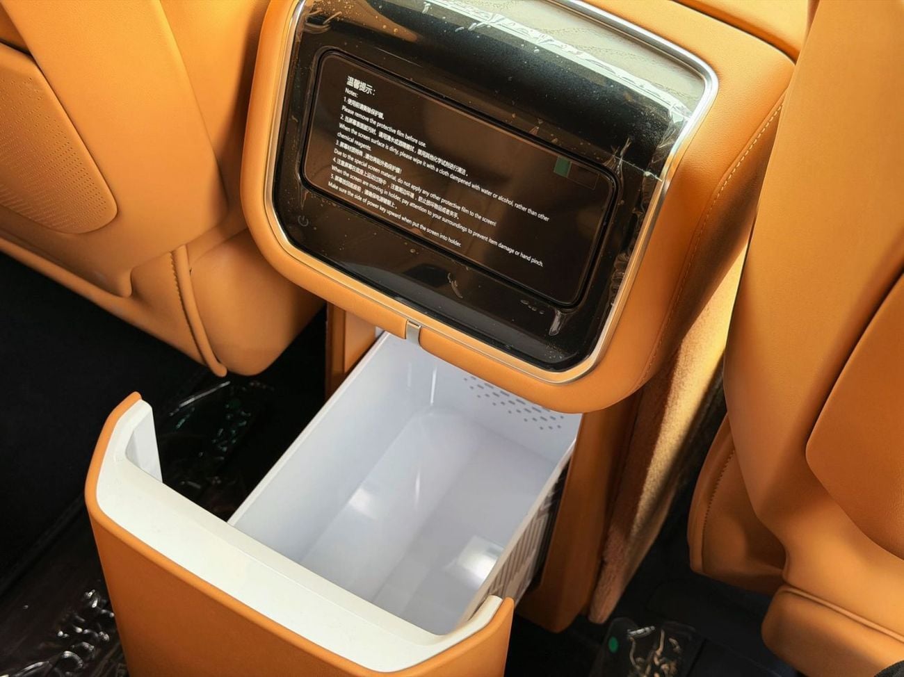 زيكر 9X Zeekr 9X ultar