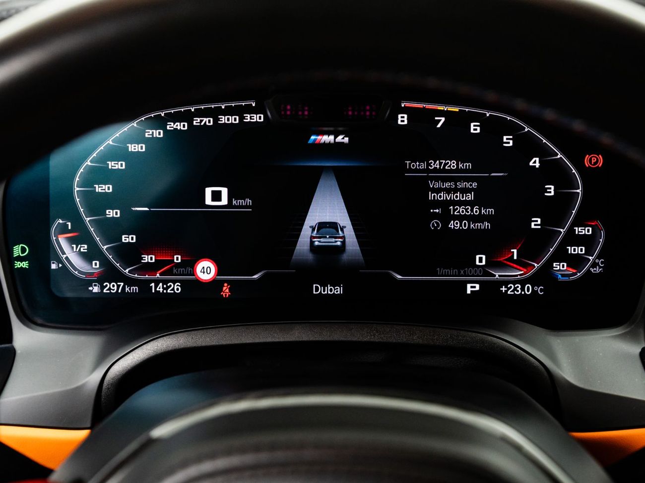 بي أم دبليو M4 Competition 3.0L