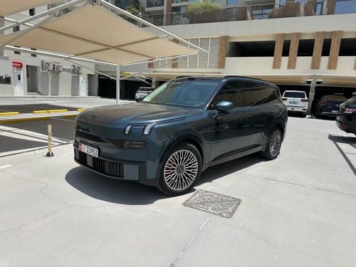 لينك أند كو 900 Explorer edition 3 motor