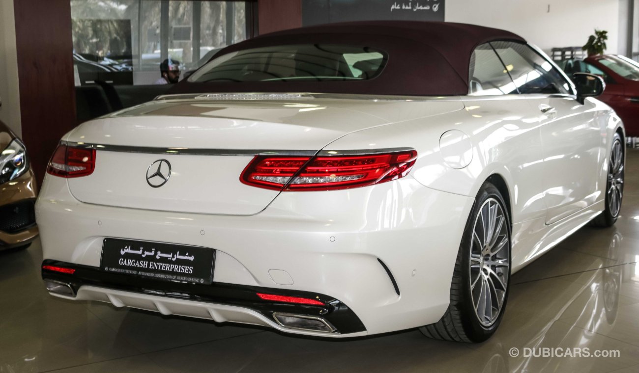 مرسيدس بنز S 500 كوبيه