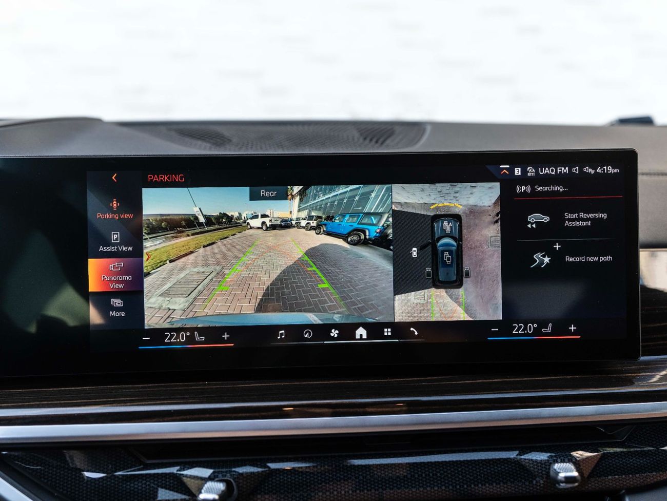 بي أم دبليو X5 40i xDrive 3.0L