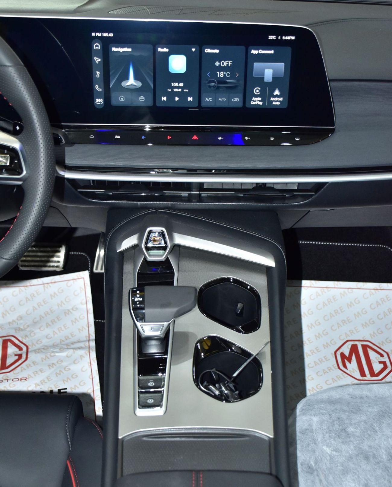 أم جي 7 EXCELLENT DEAL for our MG 7 Trophy ( 2026 Model ) in Green Color GCC Specs