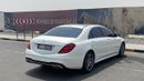 Mercedes-Benz S 560 Exclusive Edition 4.0L
