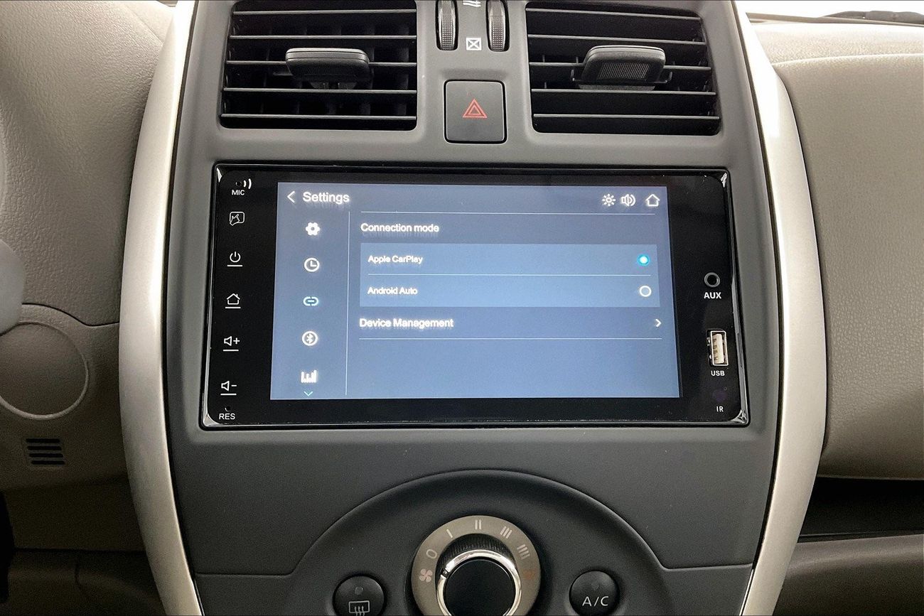 نيسان صني SV | سنة ضمان مجانية | 0 دفعة أولى | سياسة الإعادة بعد 7 أيام