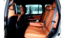 Lexus LX570 FULL OPTION- 2017